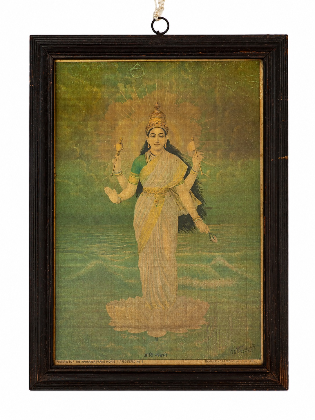 Adi Lakshmi Oleograph